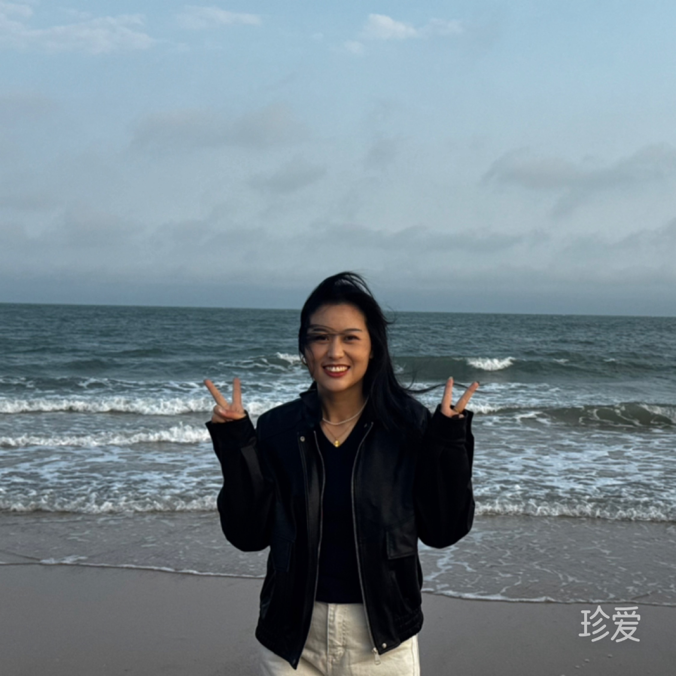 珍惜所有的幸福