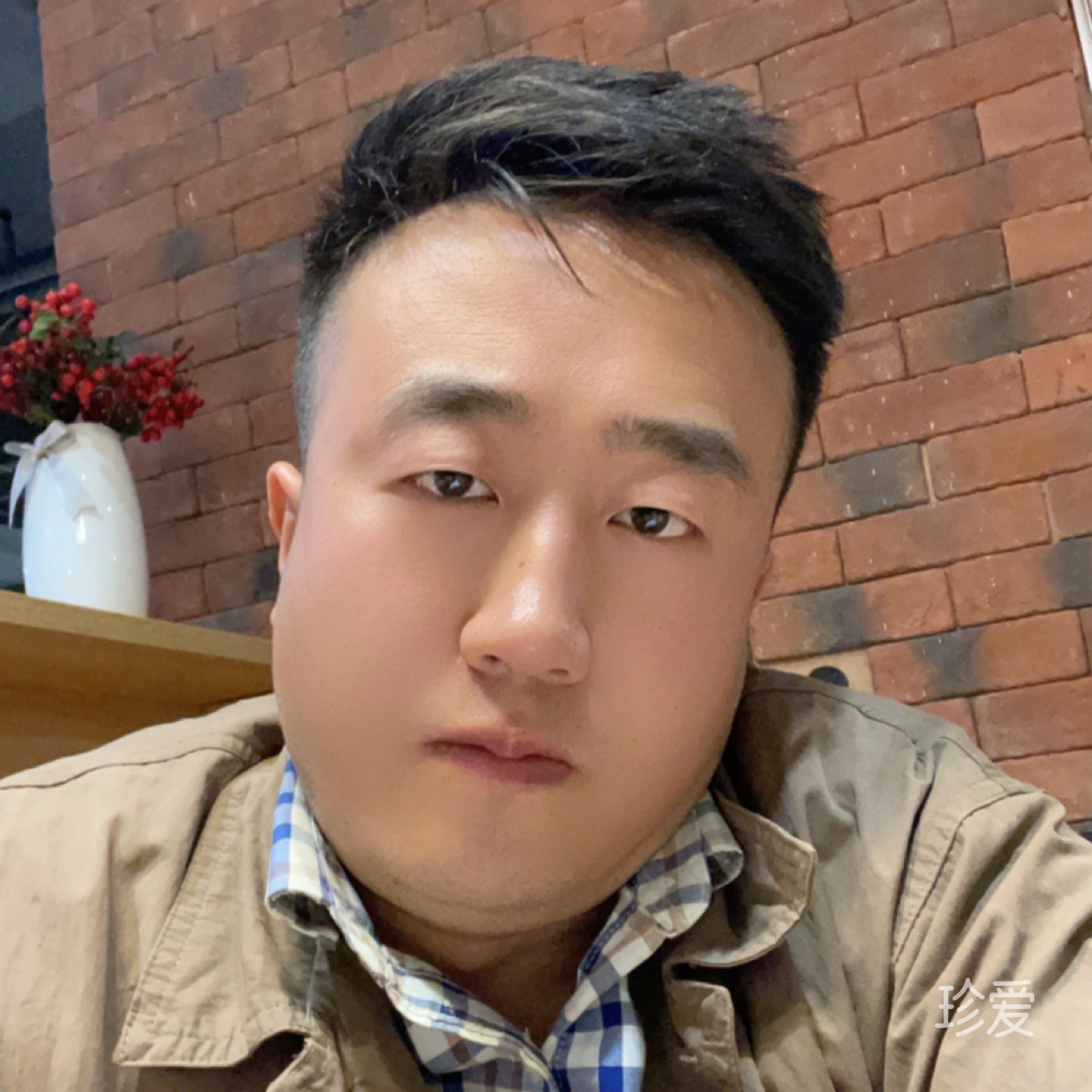 北辰