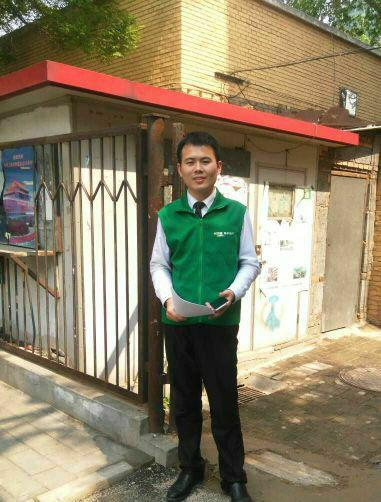 會(huì)員75326487