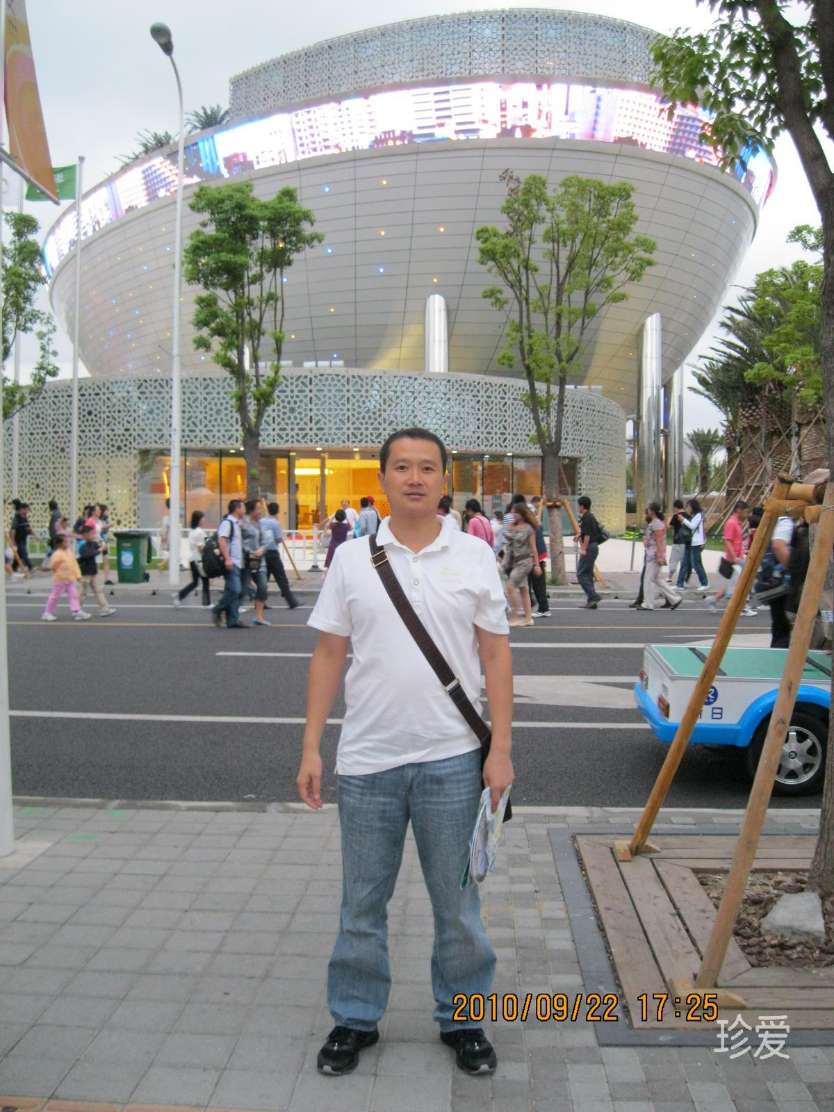 爱你是一生幸福