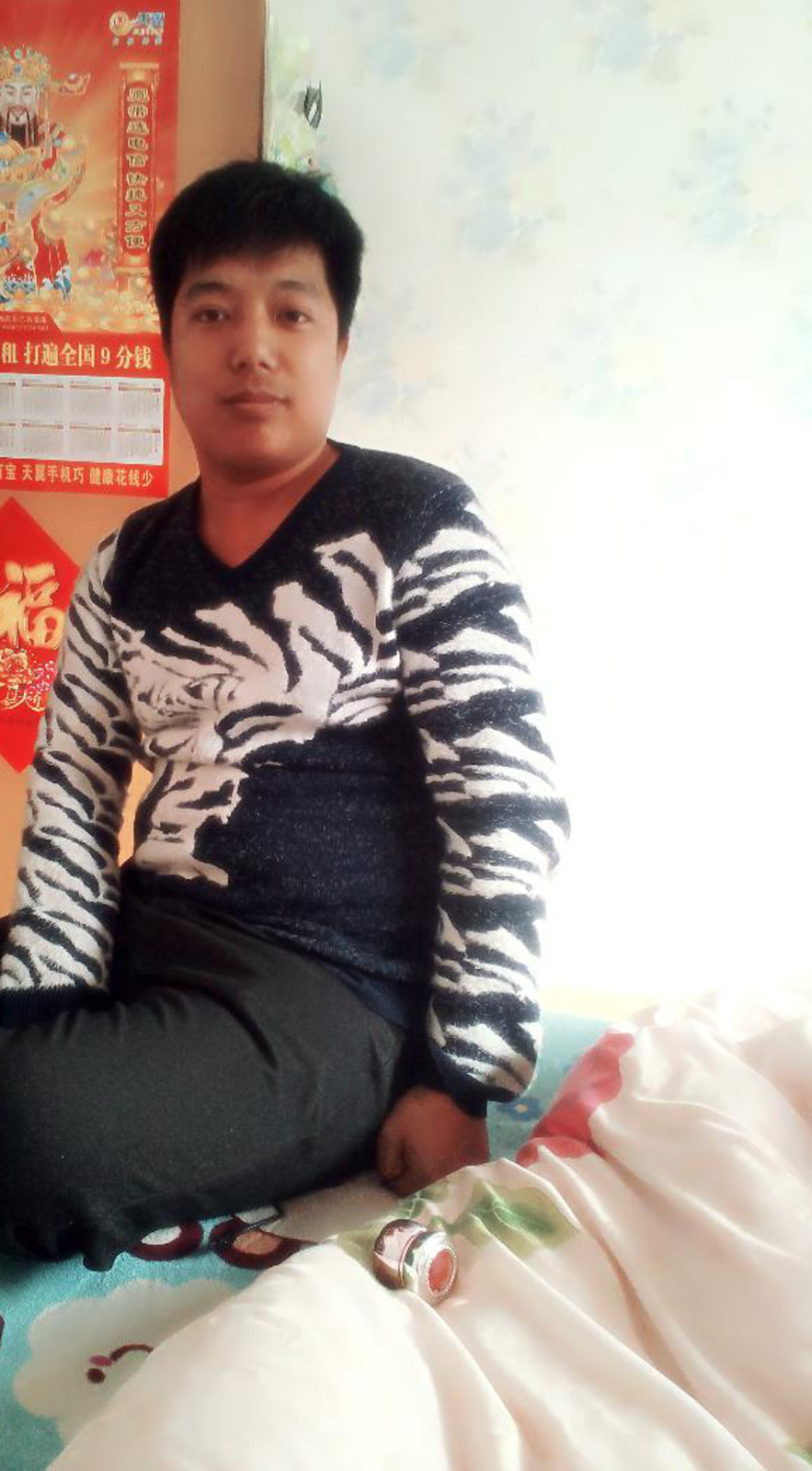 會(huì)員75365887