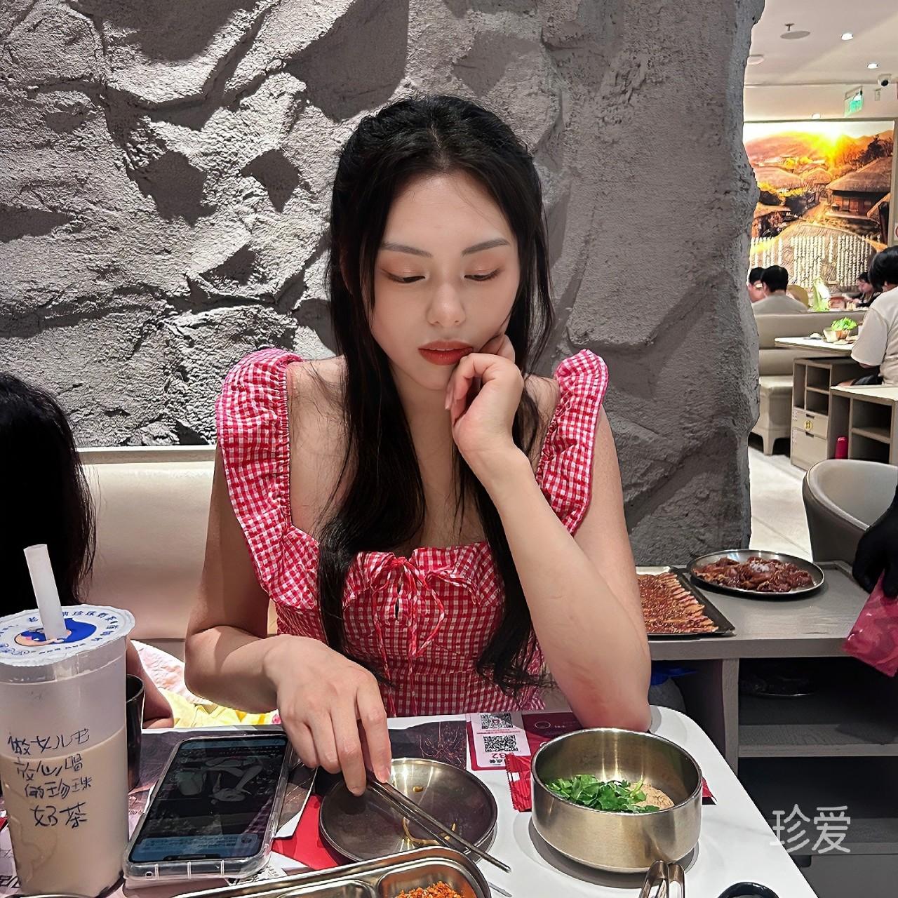 甜柚