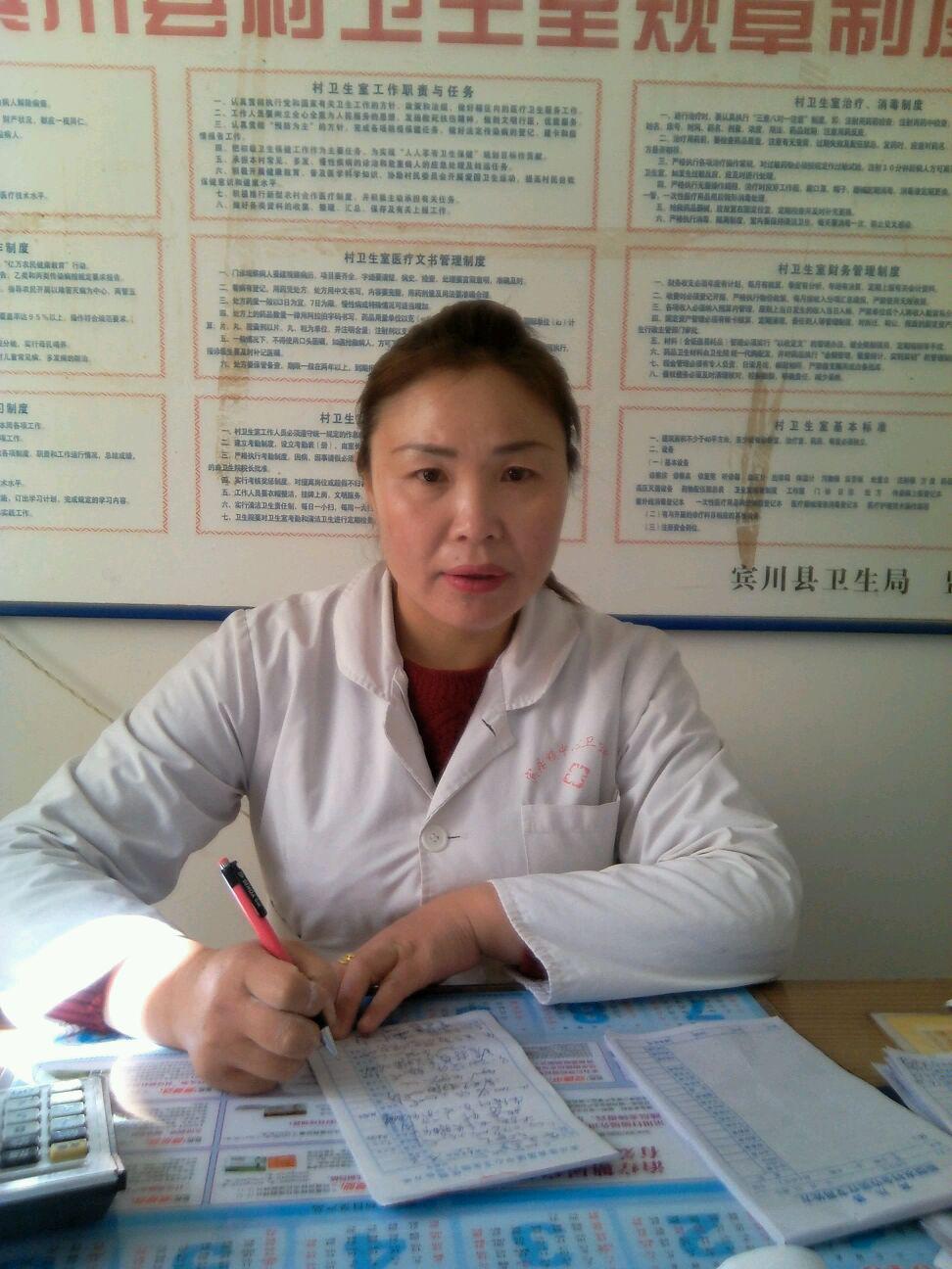 會(huì)員75609273