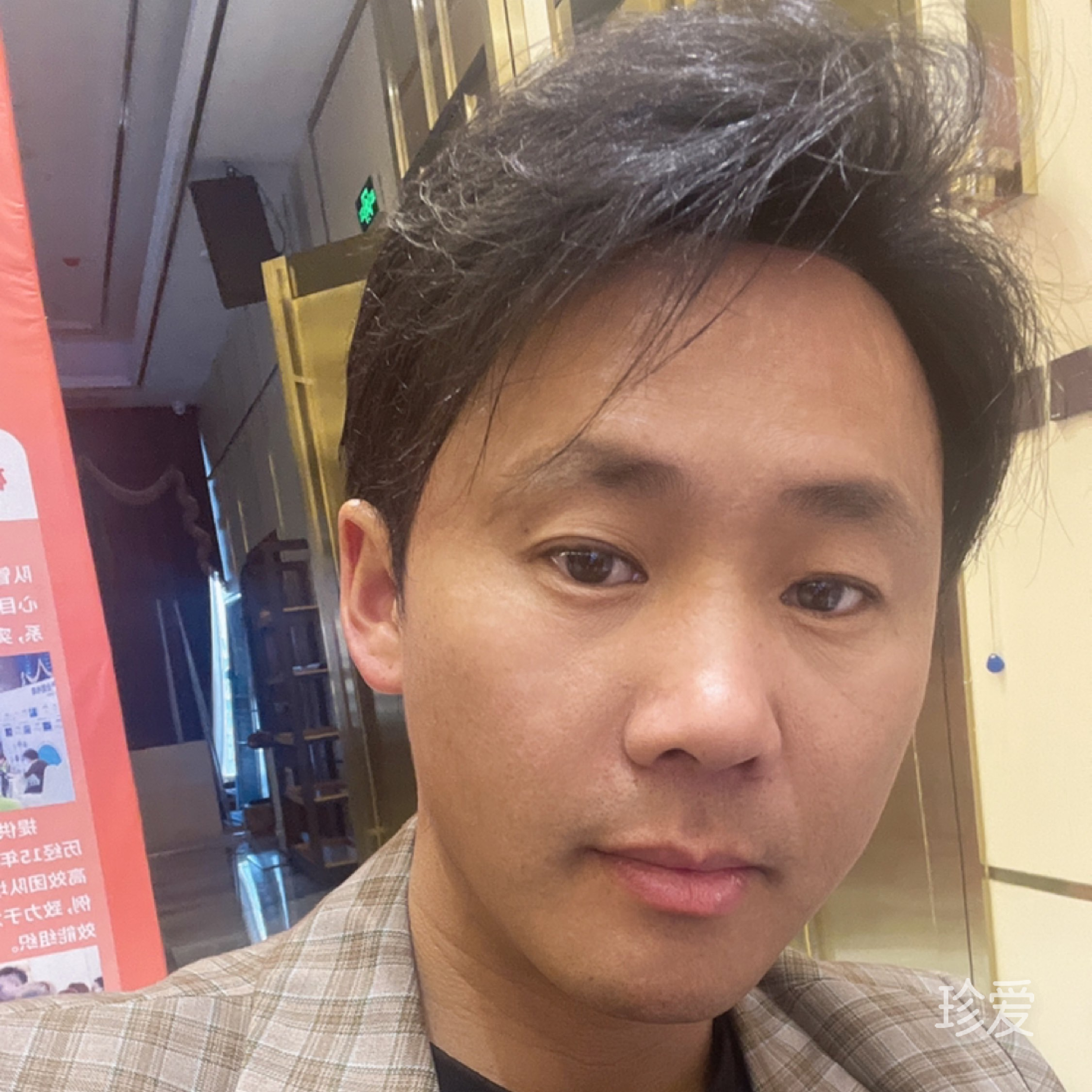 不会游泳的鱼