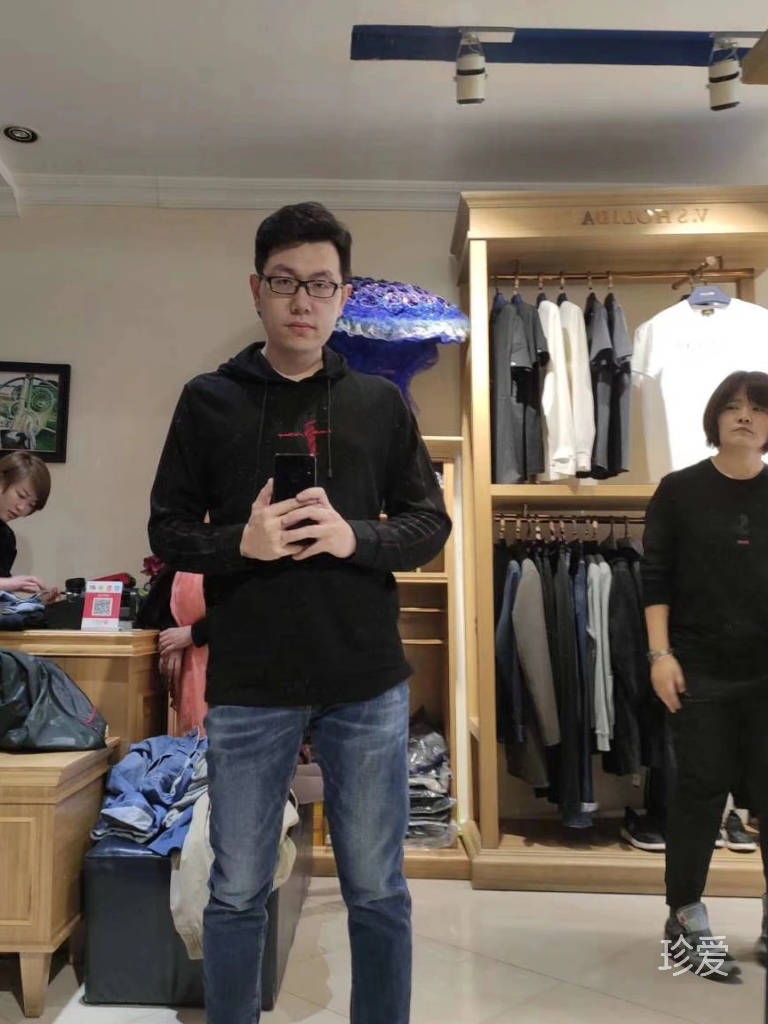 内木濑司