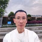 瀟湘夜雨
