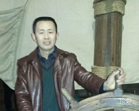 如果爱请珍爱