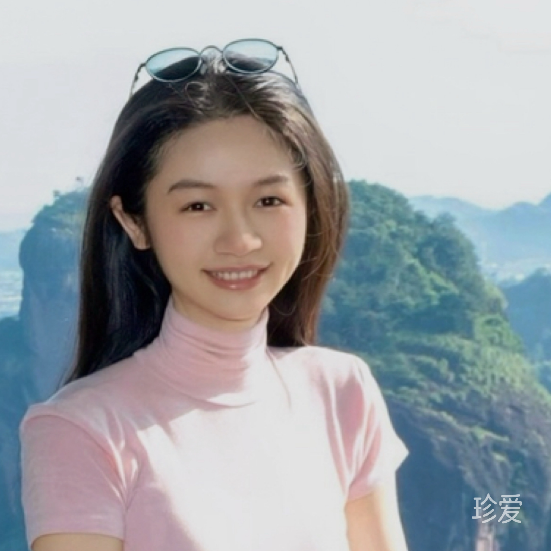 张安心