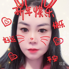我和我的倔強(qiáng)