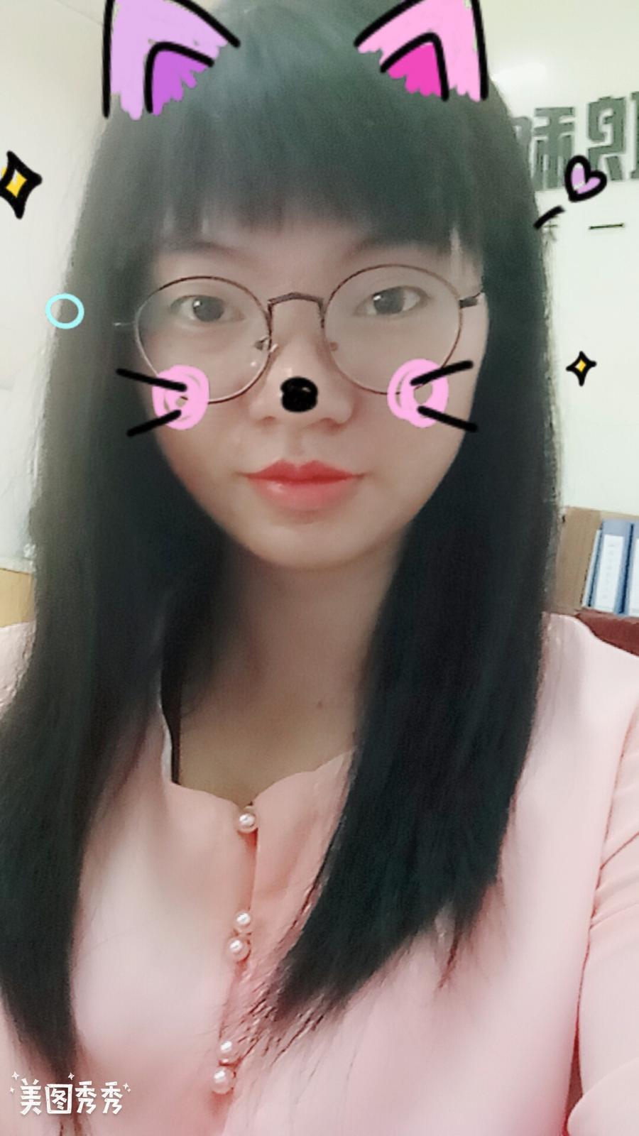 阳光