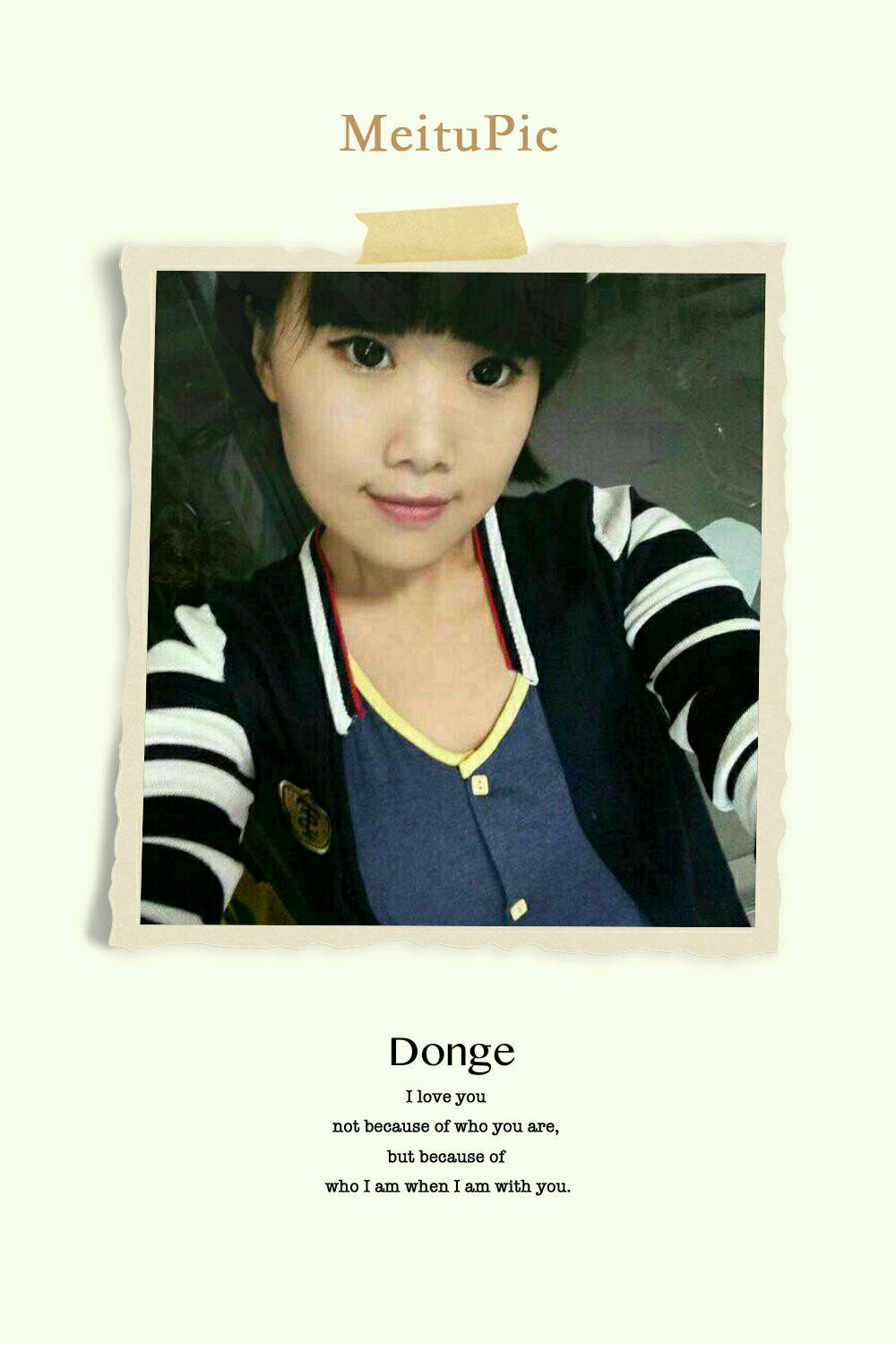 温柔不是我的范