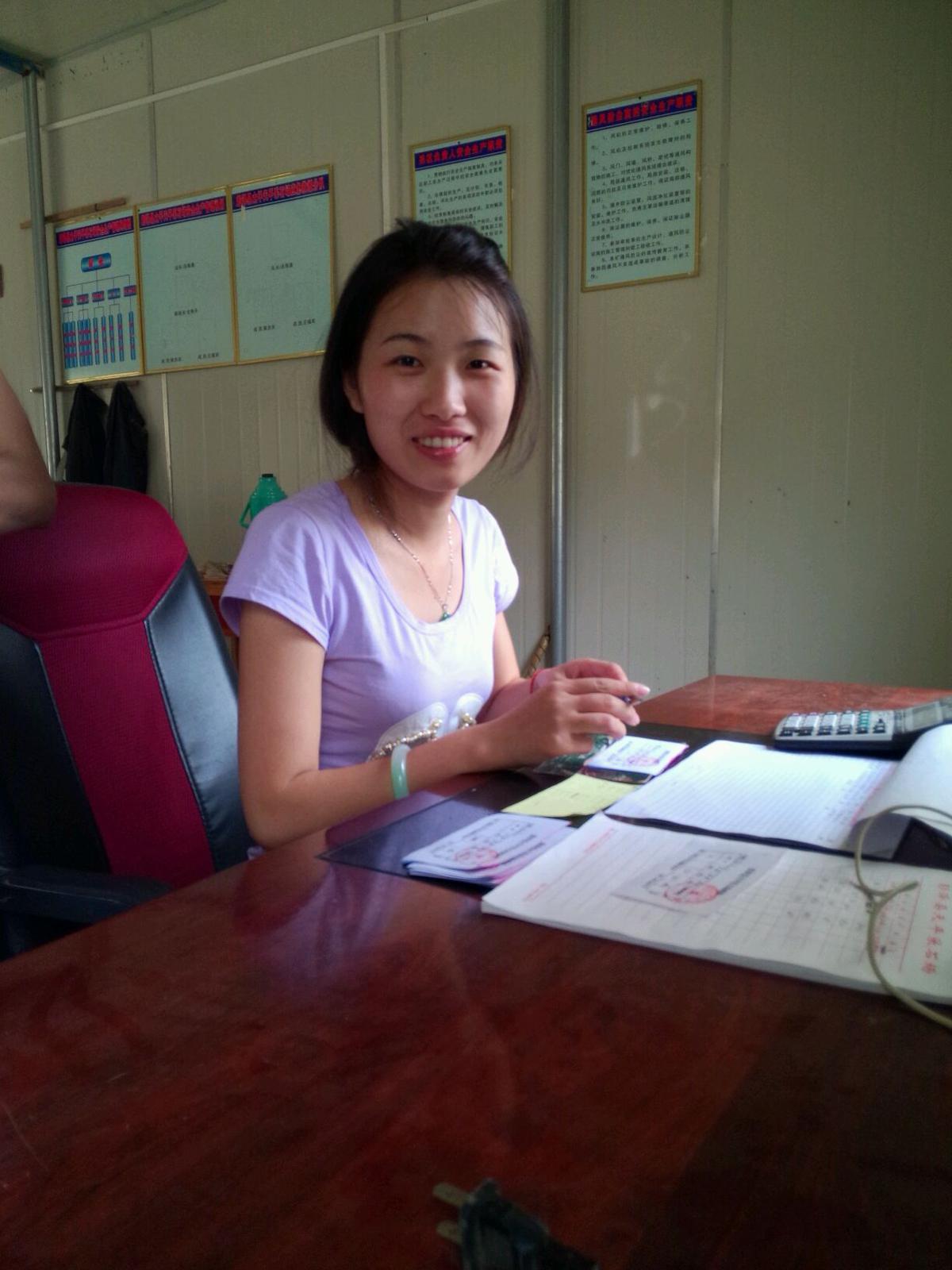 轉(zhuǎn)角遇到愛