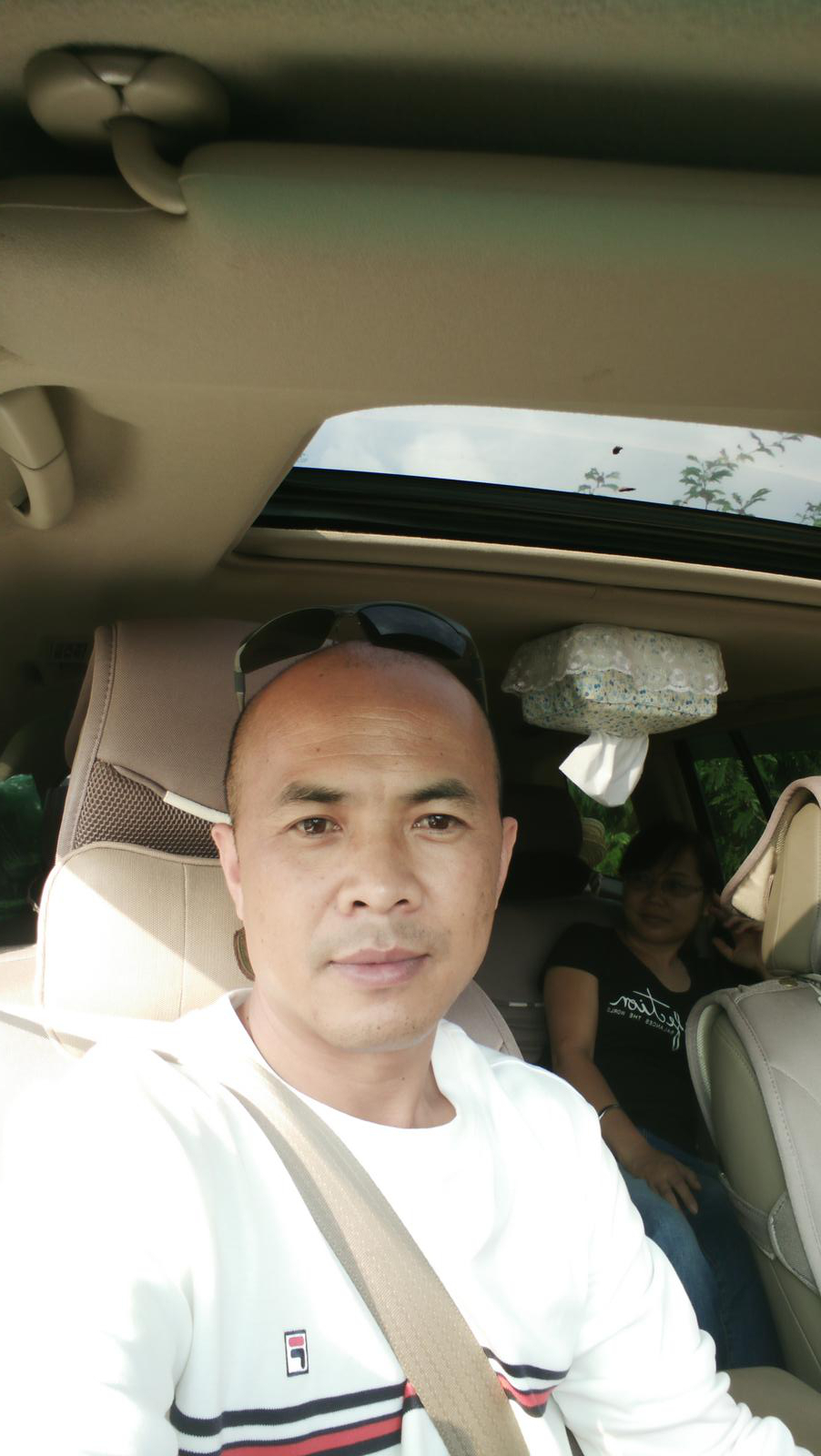 無(wú)心傷愛(ài)