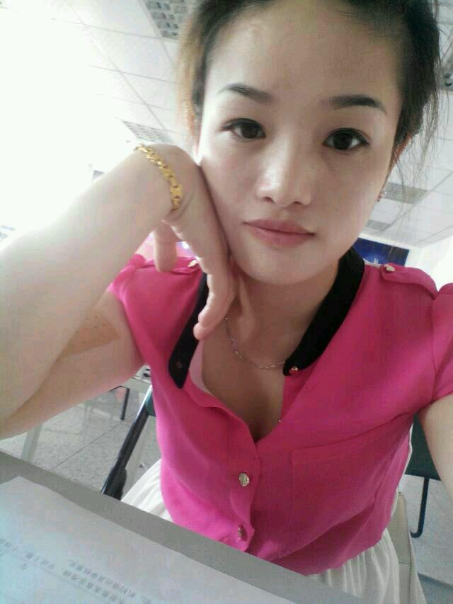阿美