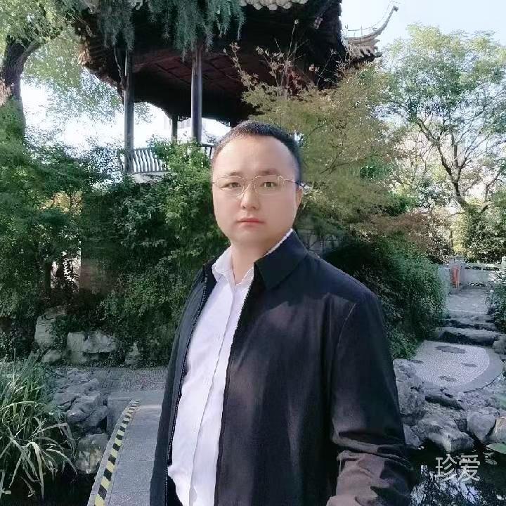美好时光