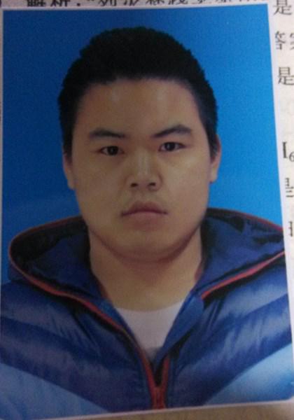 會(huì)員77412905