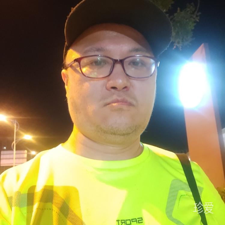 孤单的发现