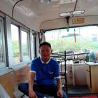 Adny