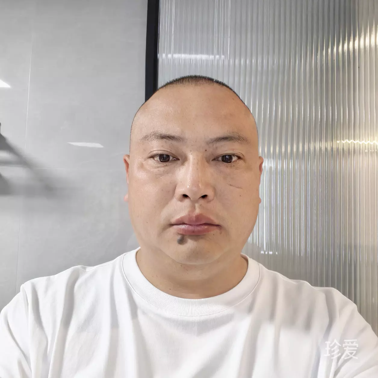 唯一