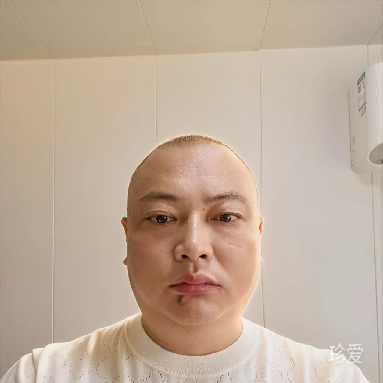 唯一