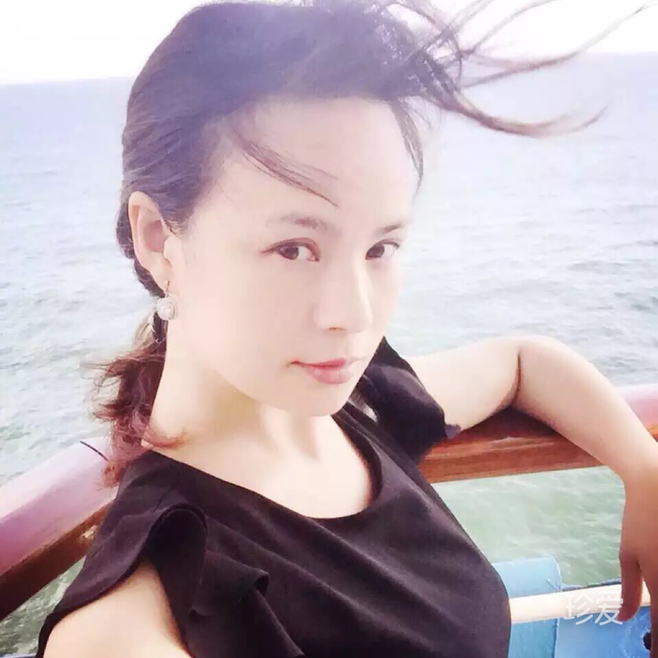 尧瑶