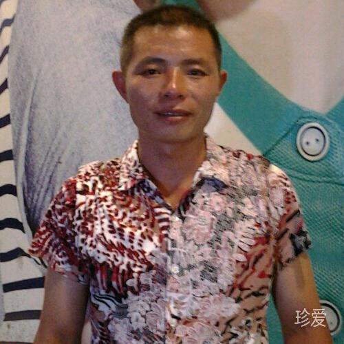 缘来饰你