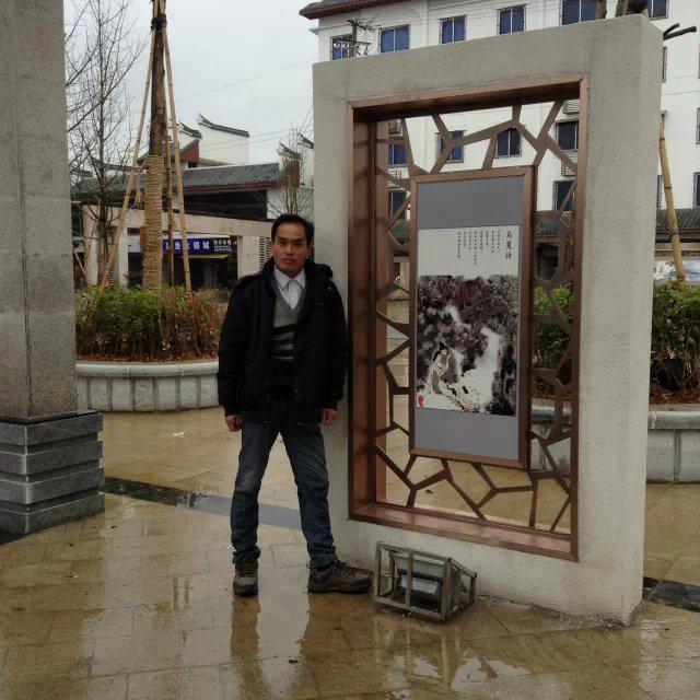 會(huì)員78256145