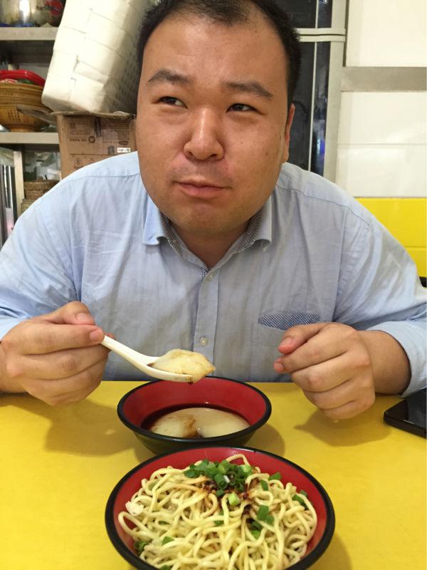 野草一般的存在