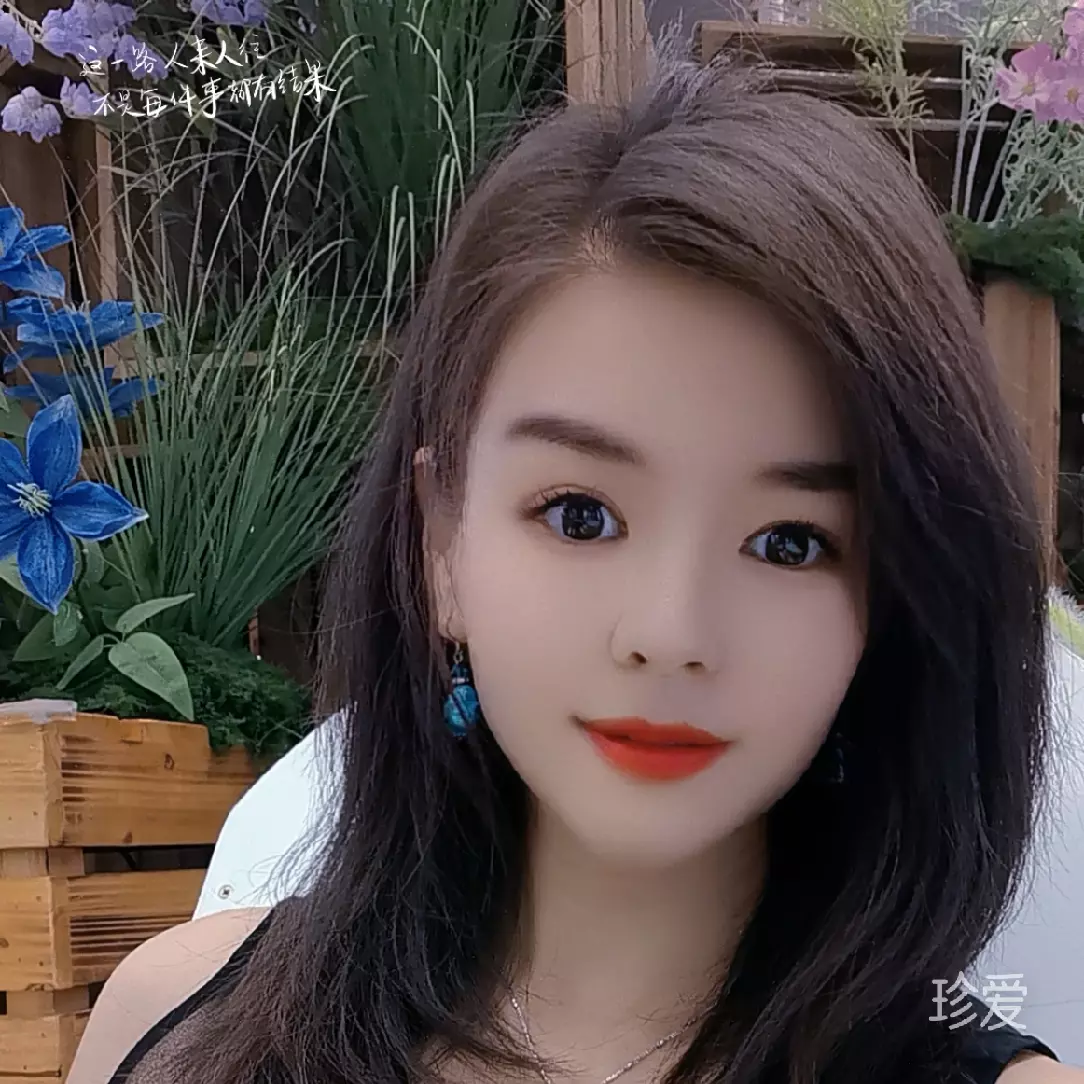 暖心