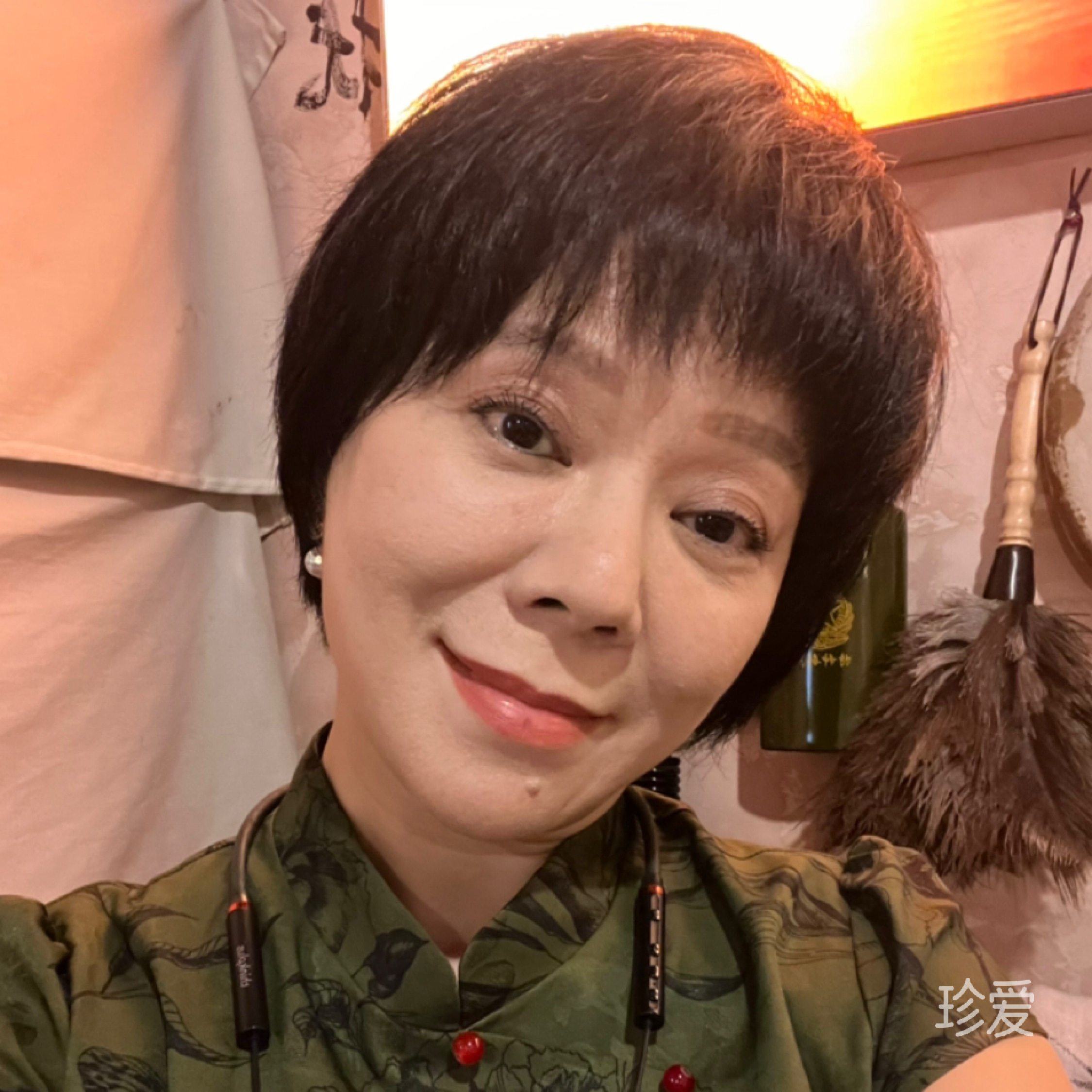 人间烟火