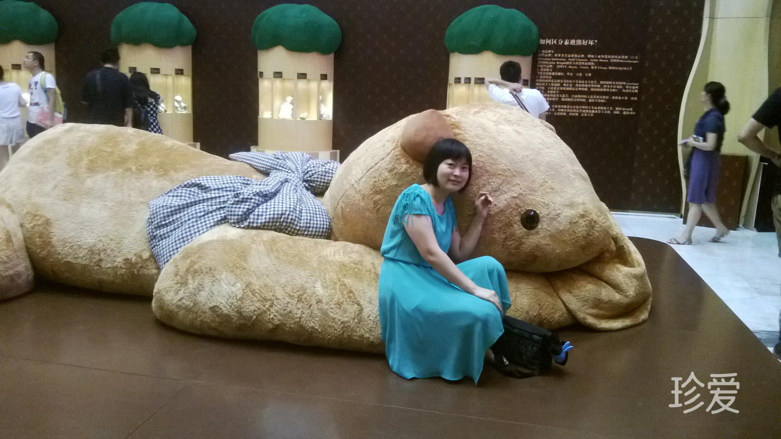 會(huì)員78526140