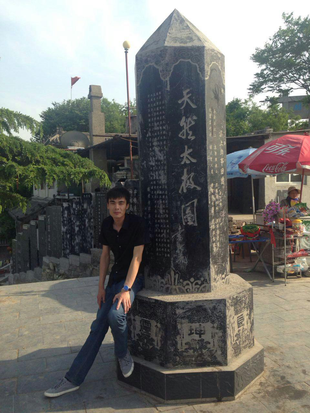 會(huì)員78832016