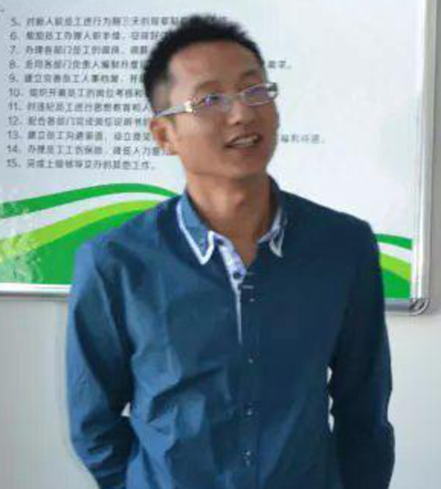 會(huì)員78869023