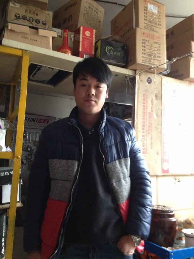 會(huì)員79007867