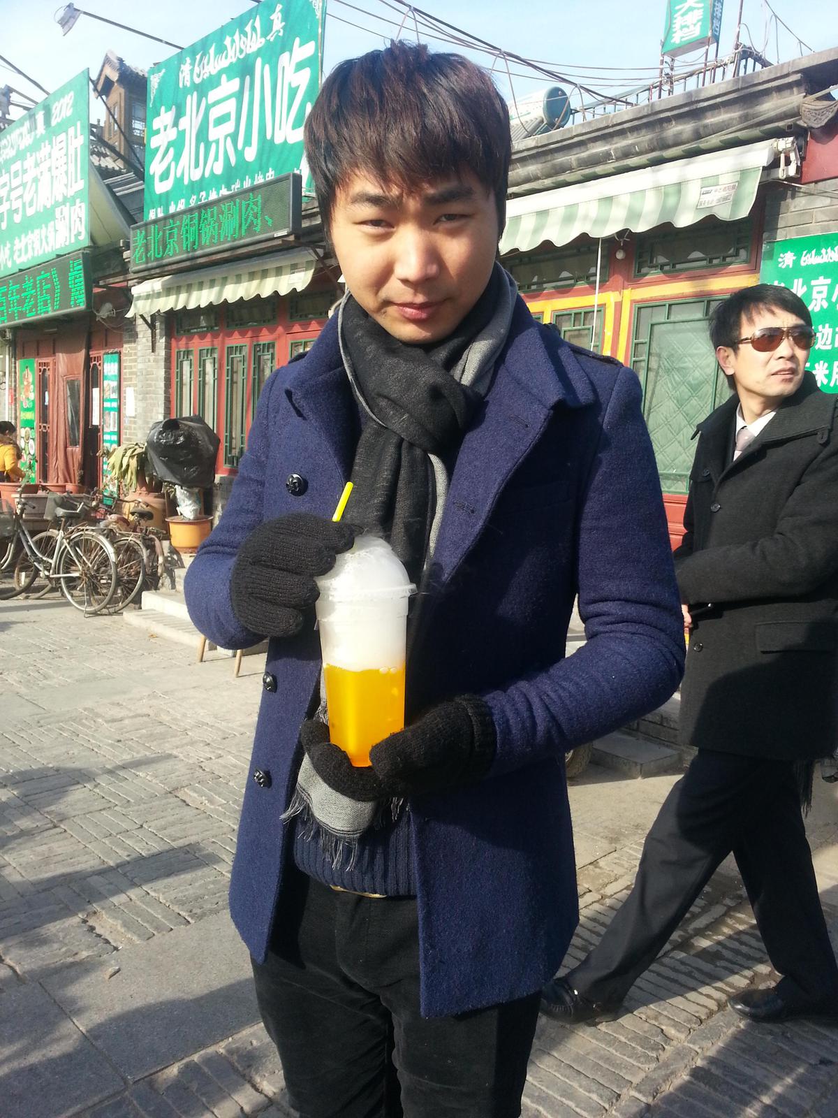 會(huì)員79400878