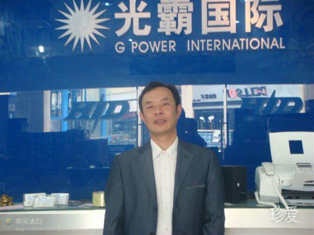 懂得感恩