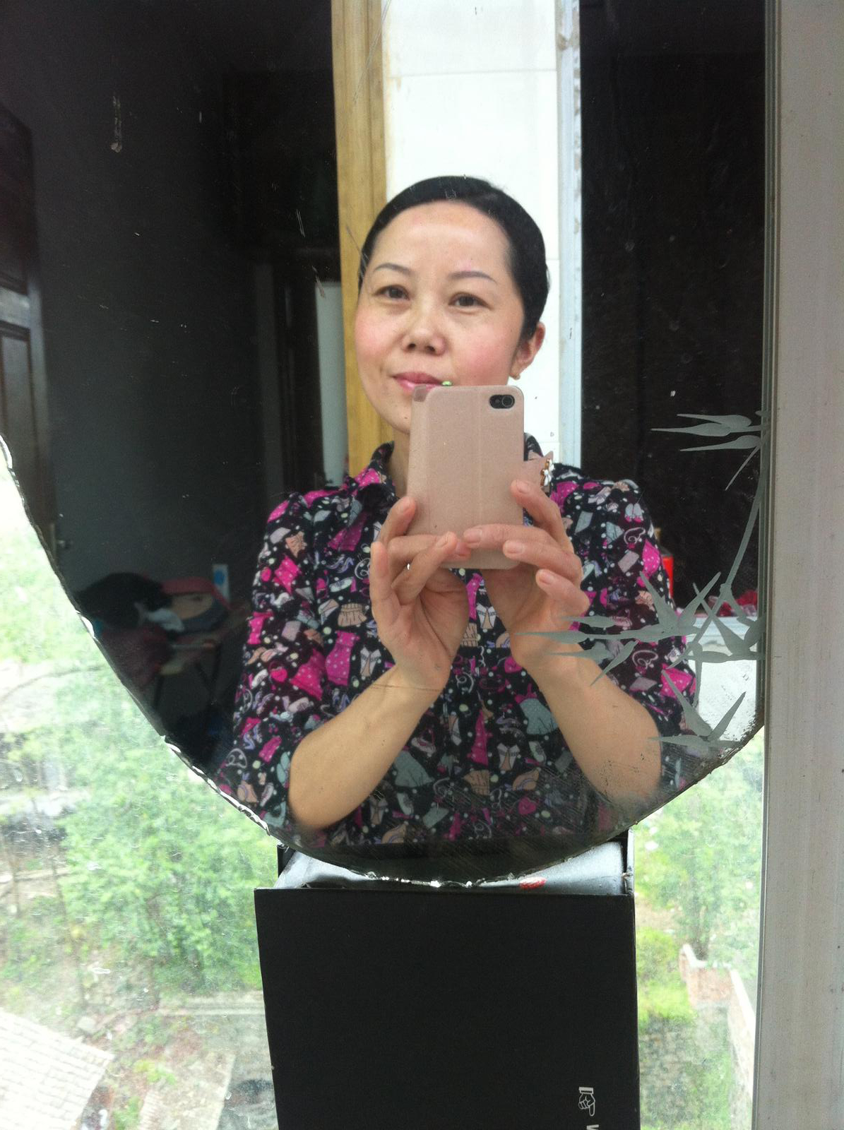 會(huì)員79420865