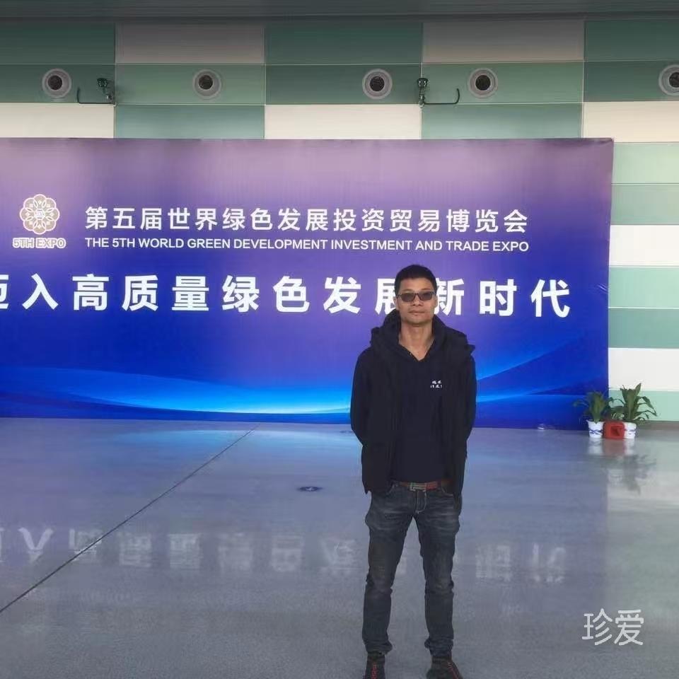 阳光