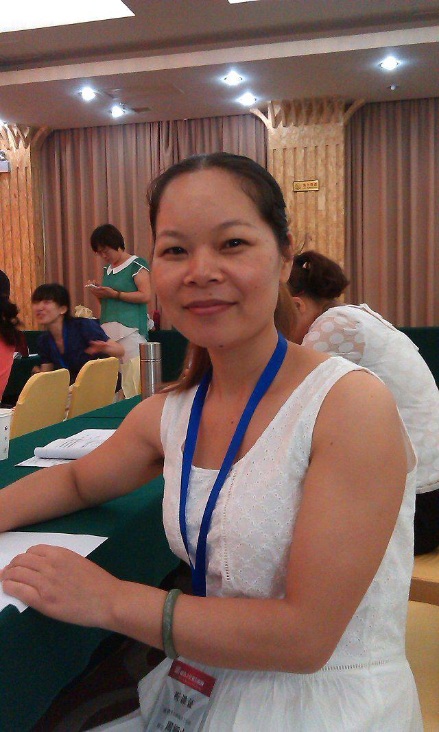 會(huì)員79473223