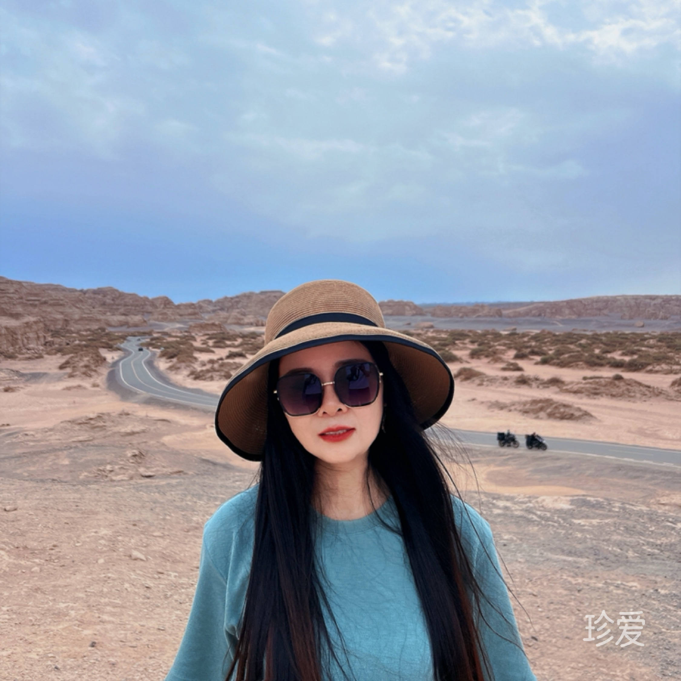 一米阳光