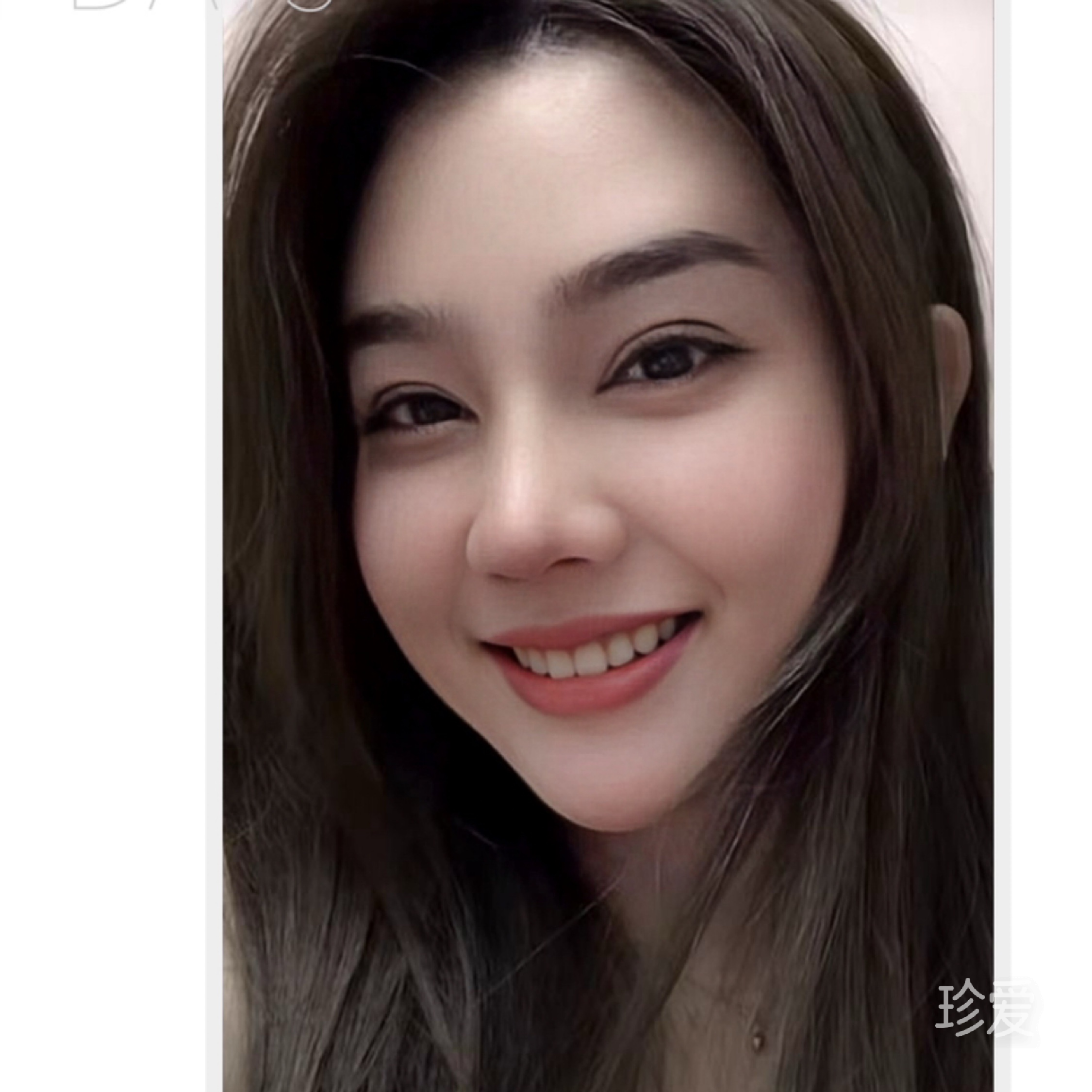 執(zhí)子之手與子偕老