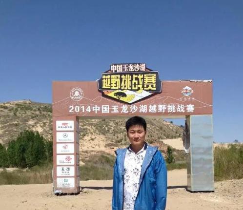 會(huì)員79787871