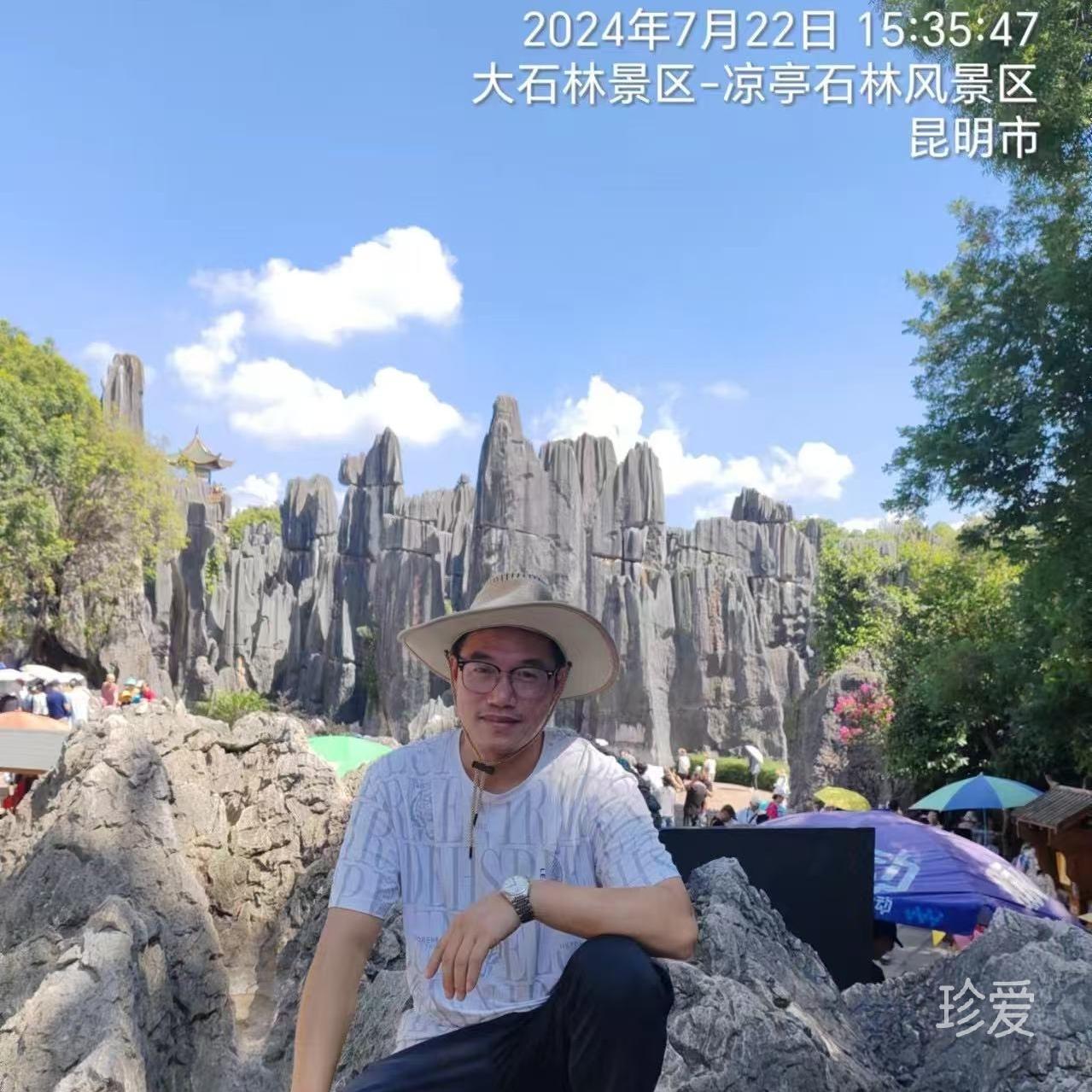 且以深情共白头