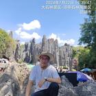 且以深情共白頭