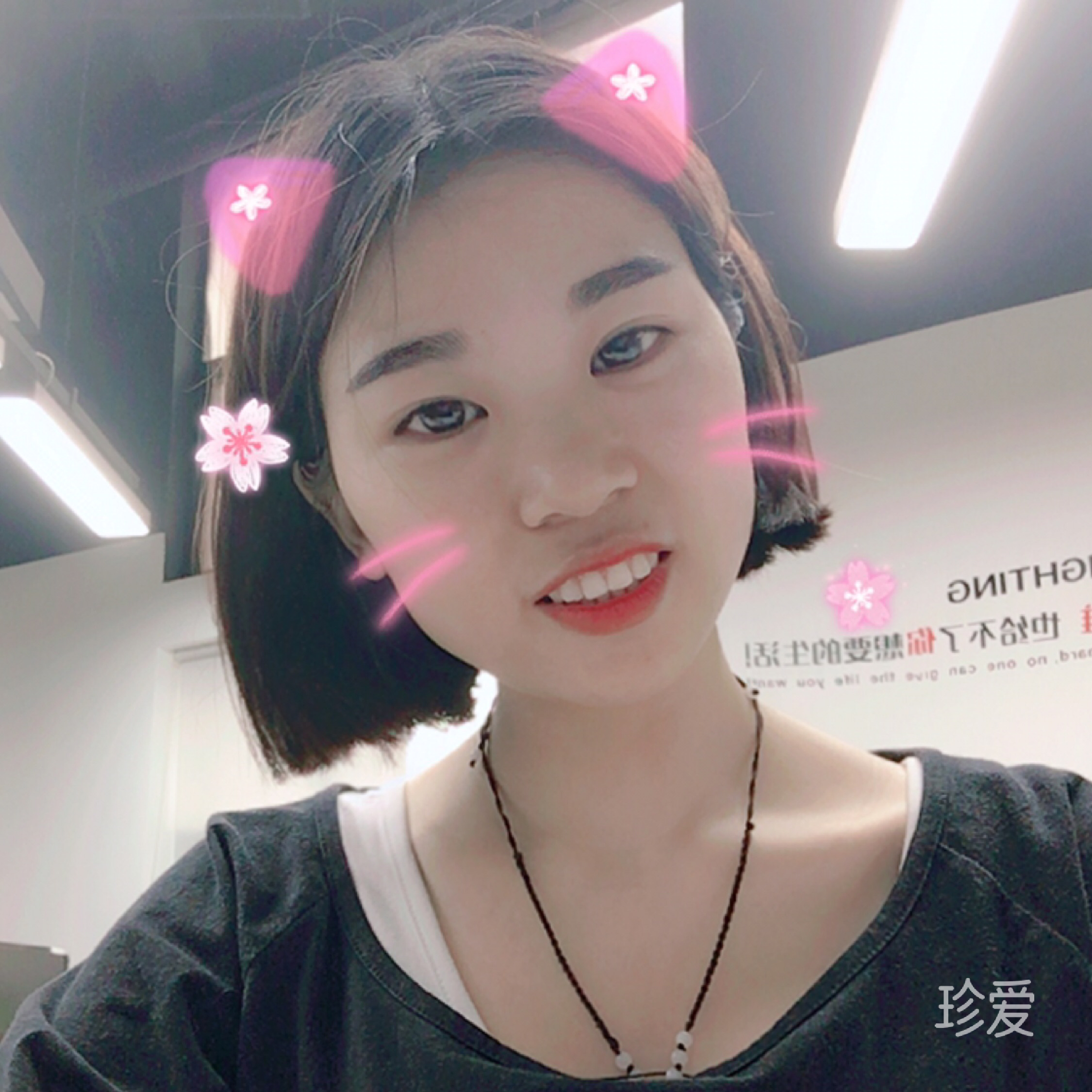 等等再等等