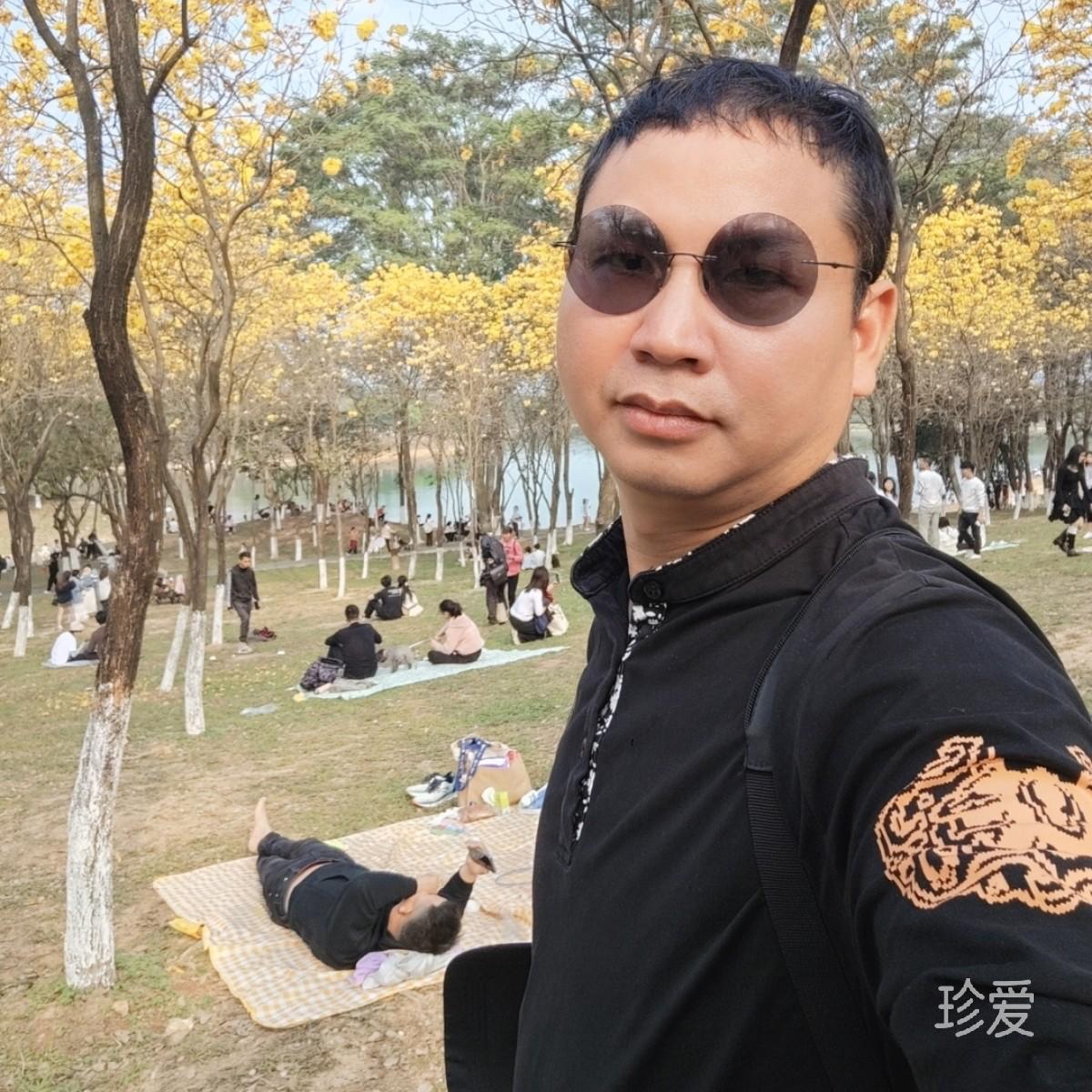 红尘