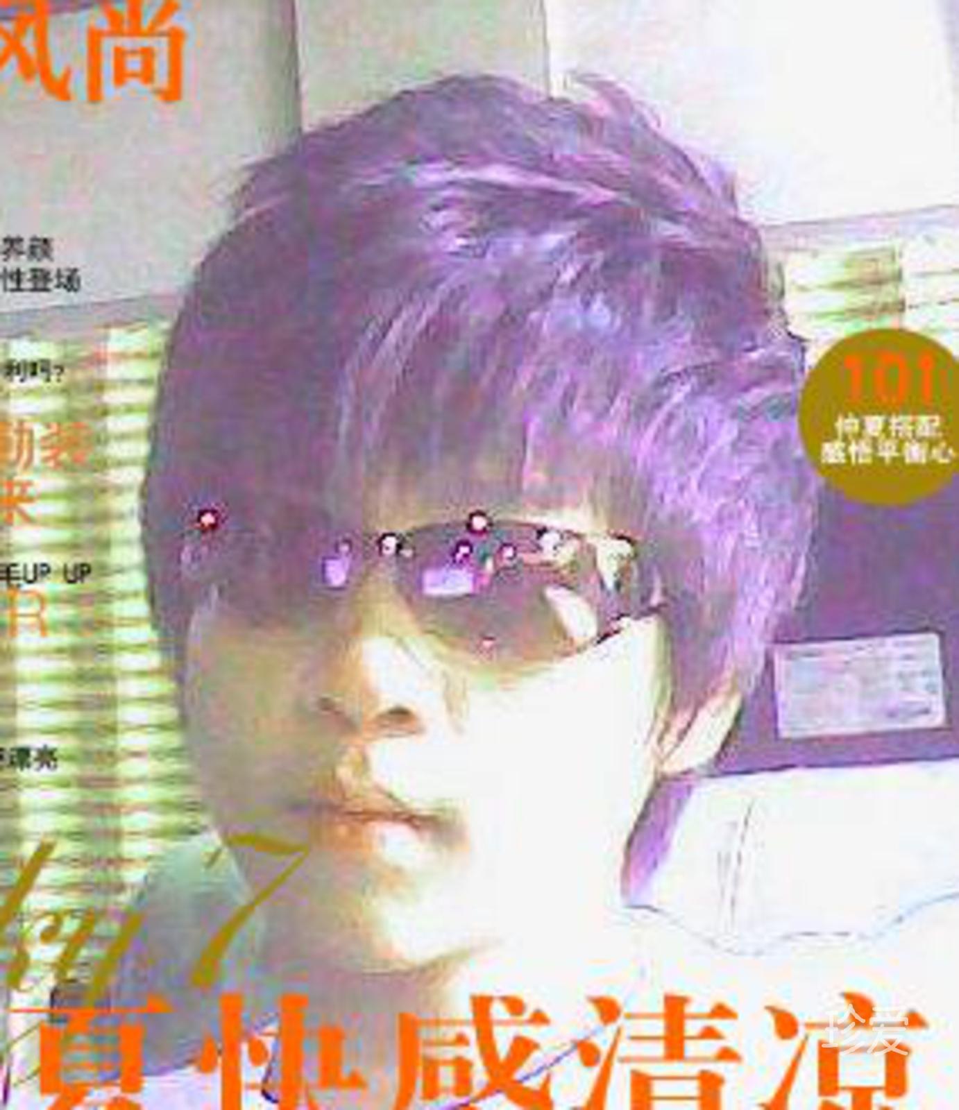 坐在四月看夕陽