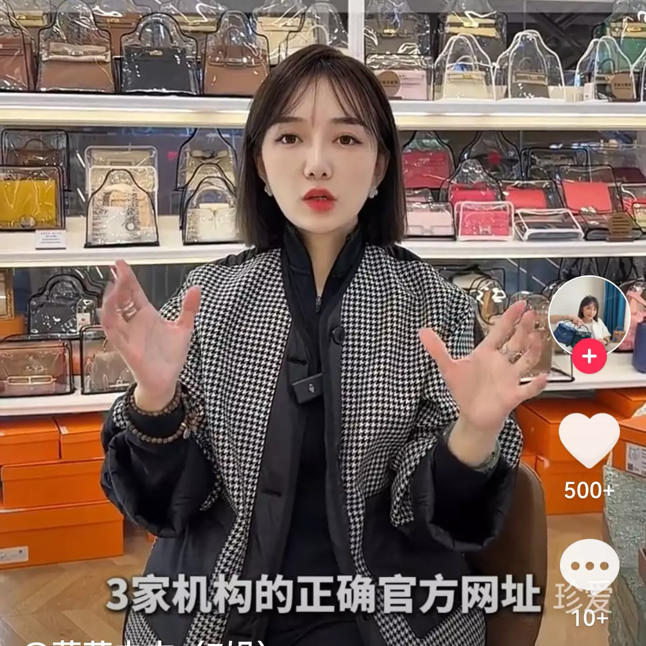 一粒沙