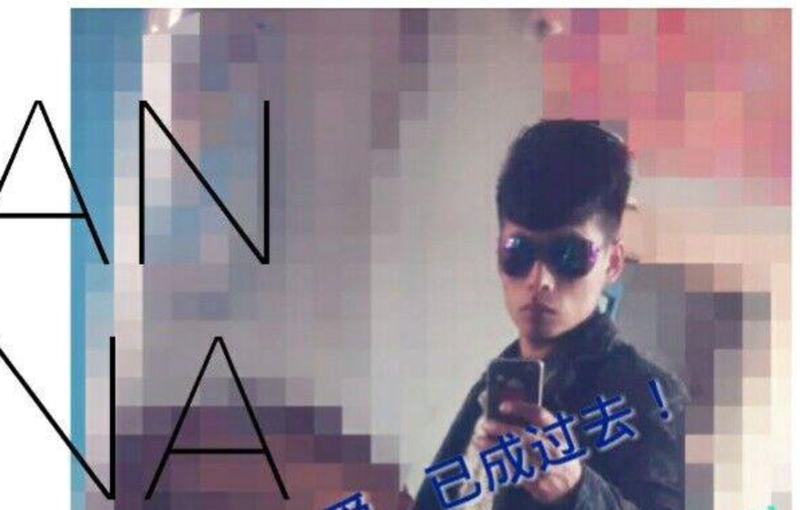 洋蔥沒有心，