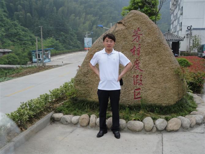 會(huì)員80598697